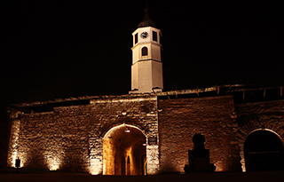 Belgrade Fort